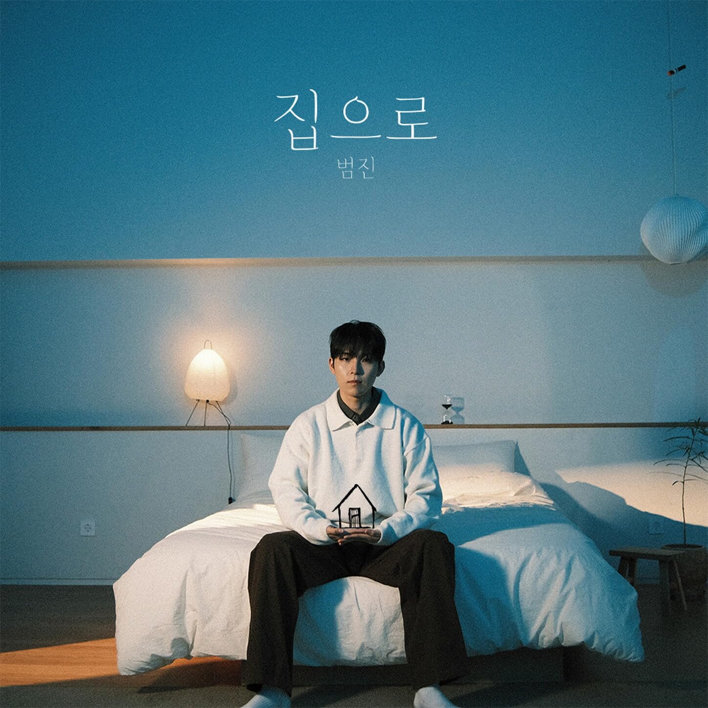 Image Cover